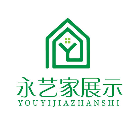 永艺家展示logo设计