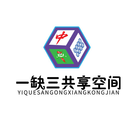 一缺三共享空间logo设计