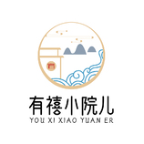 有禧小院儿logo定稿