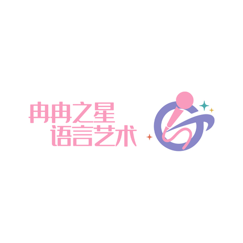 冉冉之星思维口才logo设计