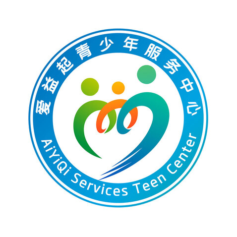 武汉市东湖高新技术区爱益起青少年服务中心logo设计