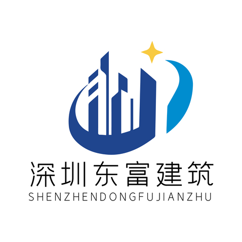 深圳东富建筑logo设计