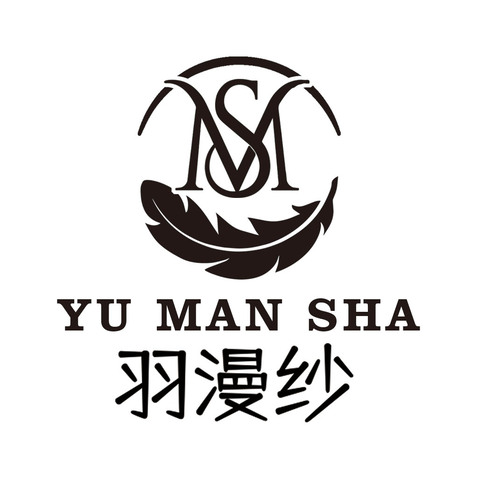 羽漫纱logo设计