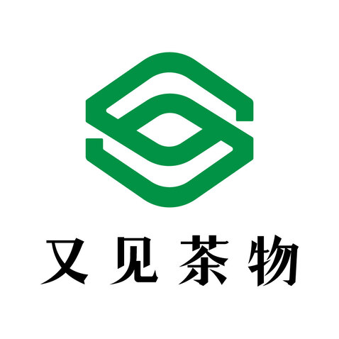 又见茶物logo设计