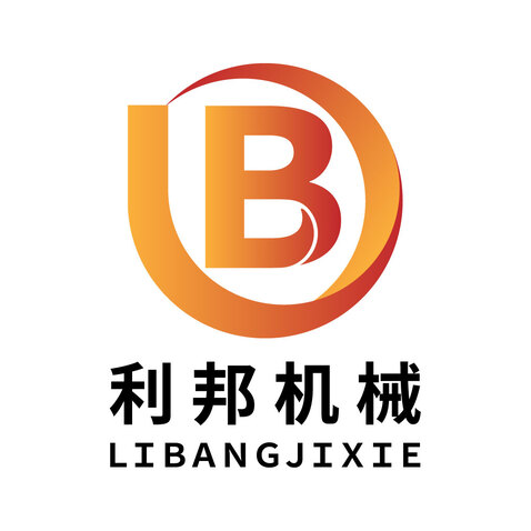 利邦机械logo设计