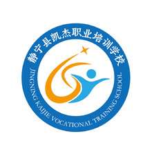 凯杰职业培训