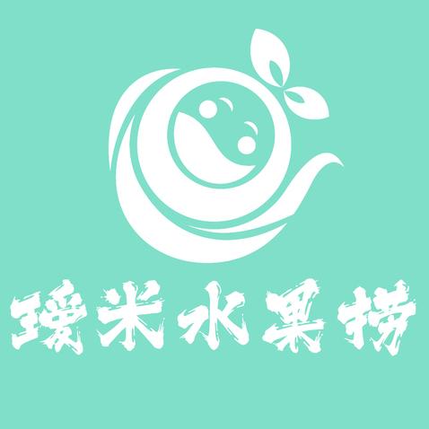 瑷米水果logo设计