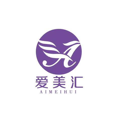 爱美汇logo设计