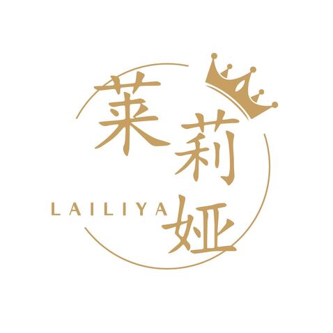 莱莉娅logo设计