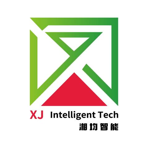 湘均智能logo設(shè)計(jì)