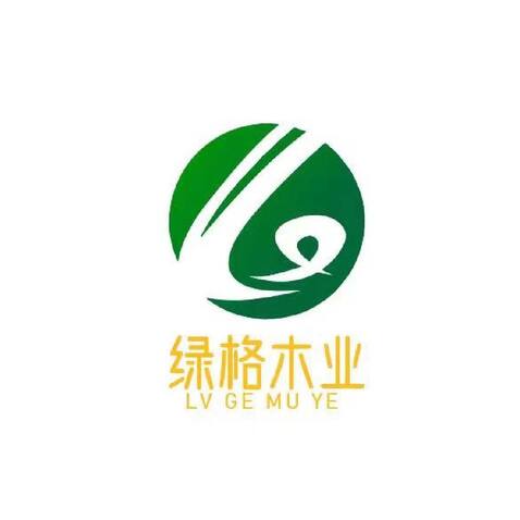 木业logo设计