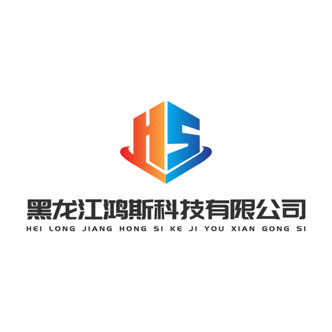 鸿斯科技logo设计