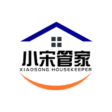 小宋管家