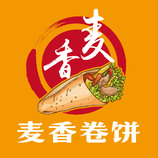 麦香卷饼