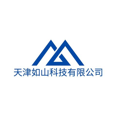 天津如山科技有限公司logo设计