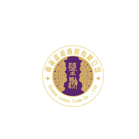 青海鎏瀚商贸有限公司logo设计