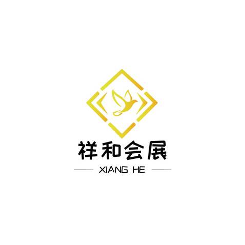 祥和会展logo设计