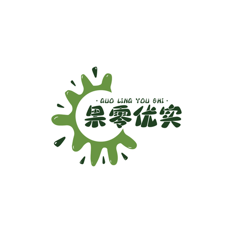 果零优实logo设计