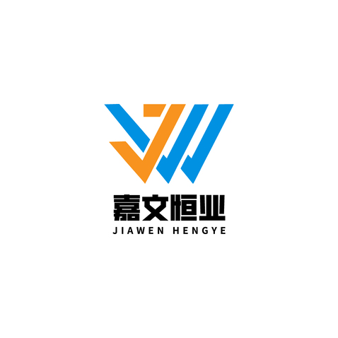 嘉文恒业logo设计