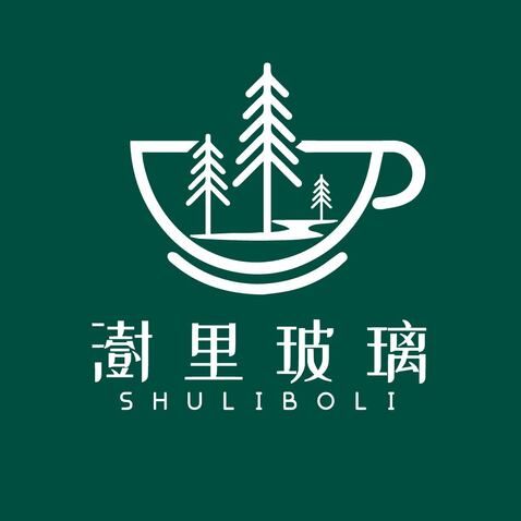 澍里玻璃logo设计