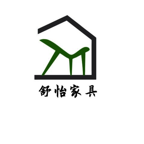 家具logo设计