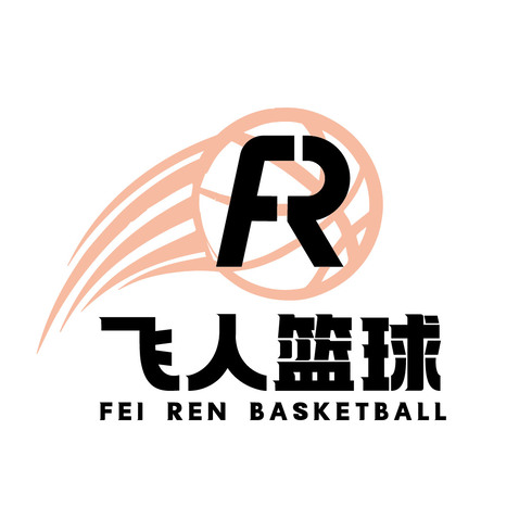 飞人篮球logo设计