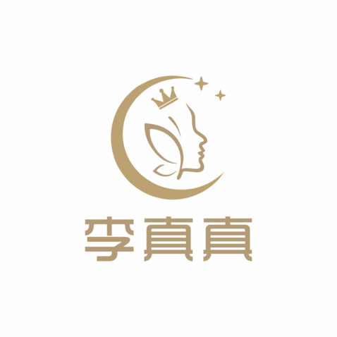 李真真logo设计