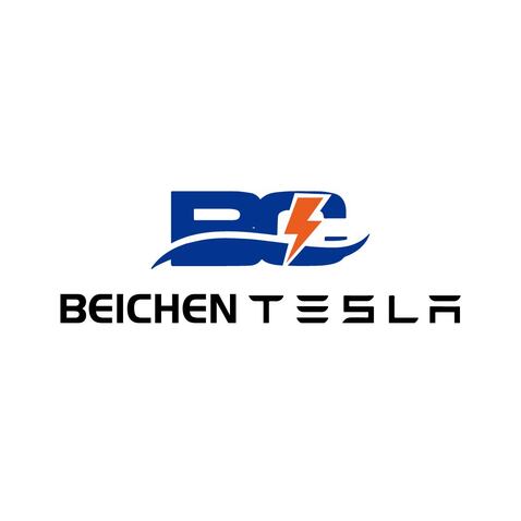 Beichen Teslalogo设计