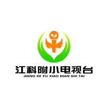 江科附小电视台