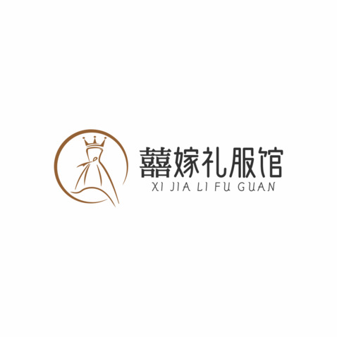 囍嫁礼服馆logo设计