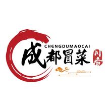 成都冒菜