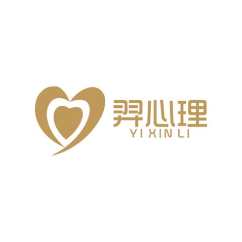 羿心理logo设计