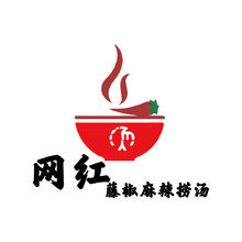 网红藤椒麻辣捞汤