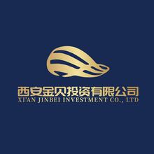 西安金贝投资有限公司
