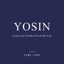 YOSIN