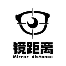 镜距离
