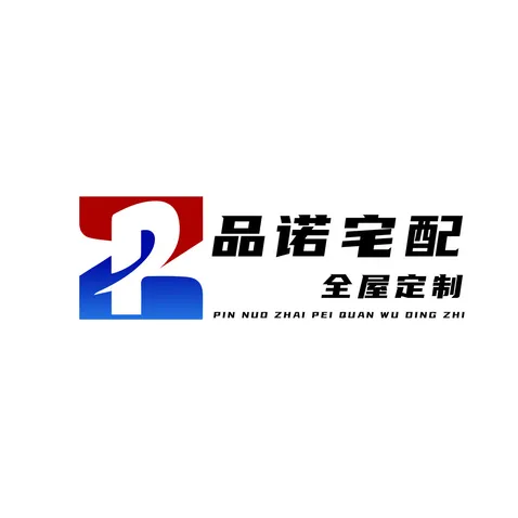 品诺logo设计_p_案例_万动力