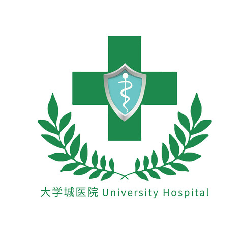 大學城醫院logo設計