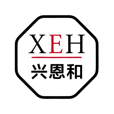 兴恩和logo设计