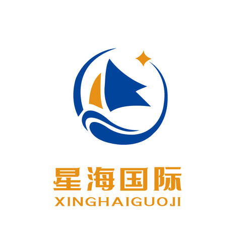 星海国际logo设计