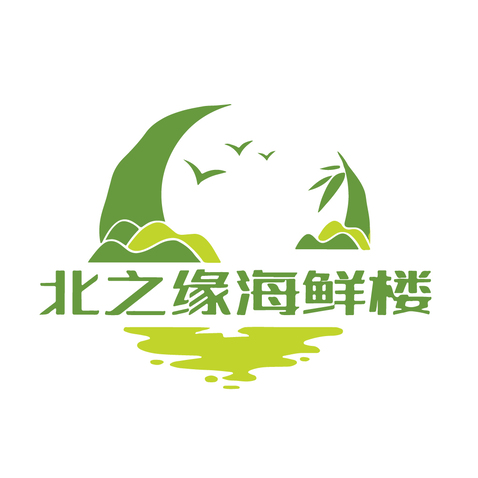 北之缘海鲜楼logo设计