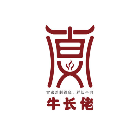 牛长老logo设计