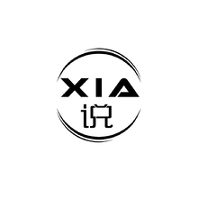 xia说