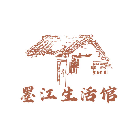 墨江生活馆logo设计