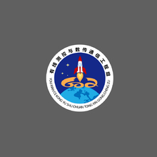 火箭logo