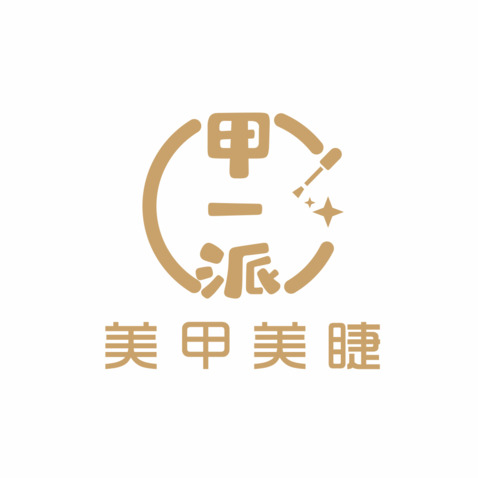 甲一派logo设计