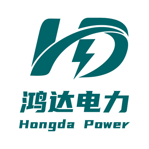 宏大电力logo设计