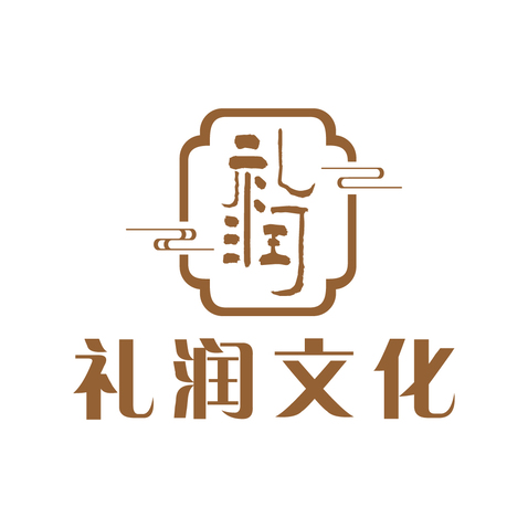 礼润文化logo设计