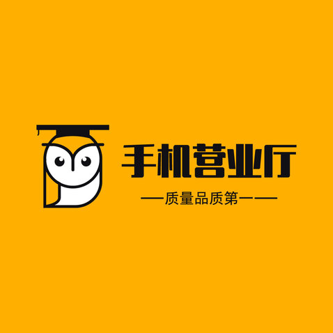 手机营业厅logo设计