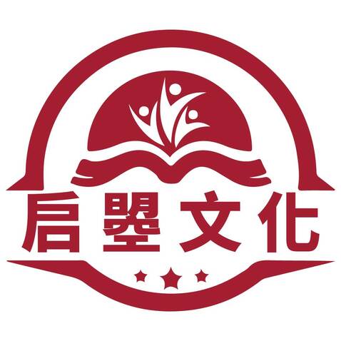 启曌文化logo设计